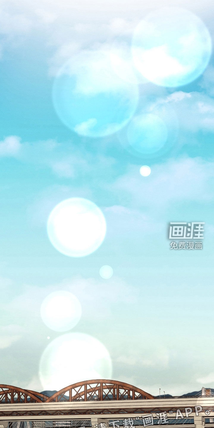 第43话3