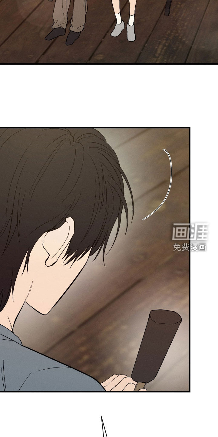 第43话6