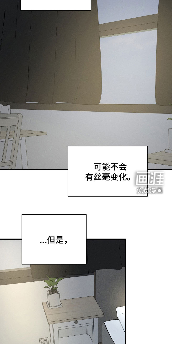 第43话1