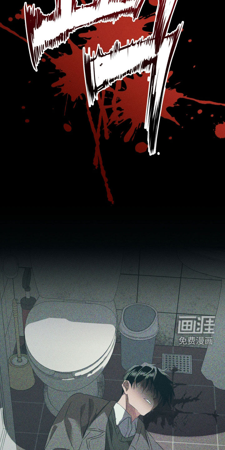 第48话22