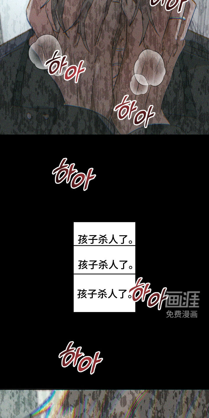 第48话27