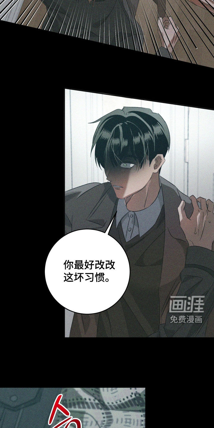 第48话14