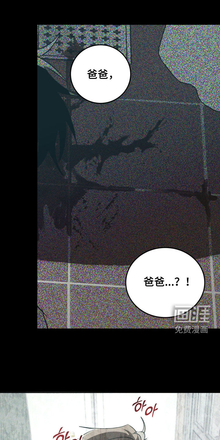 第48话25