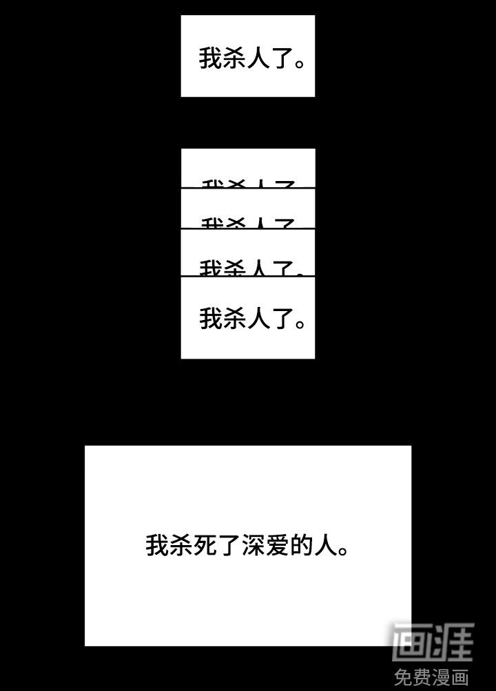 第48话29