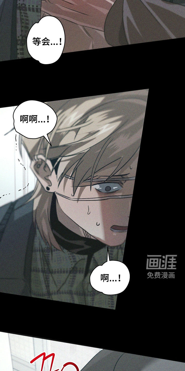 第48话17