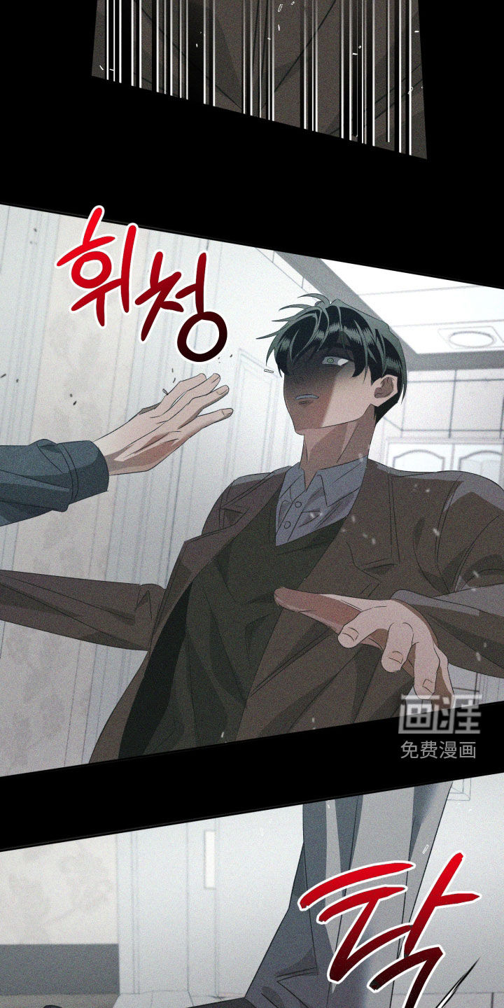 第48话19