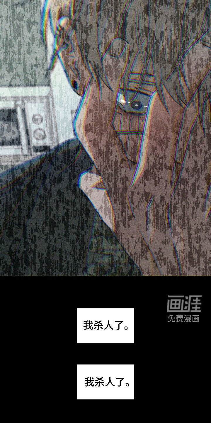 第48话28