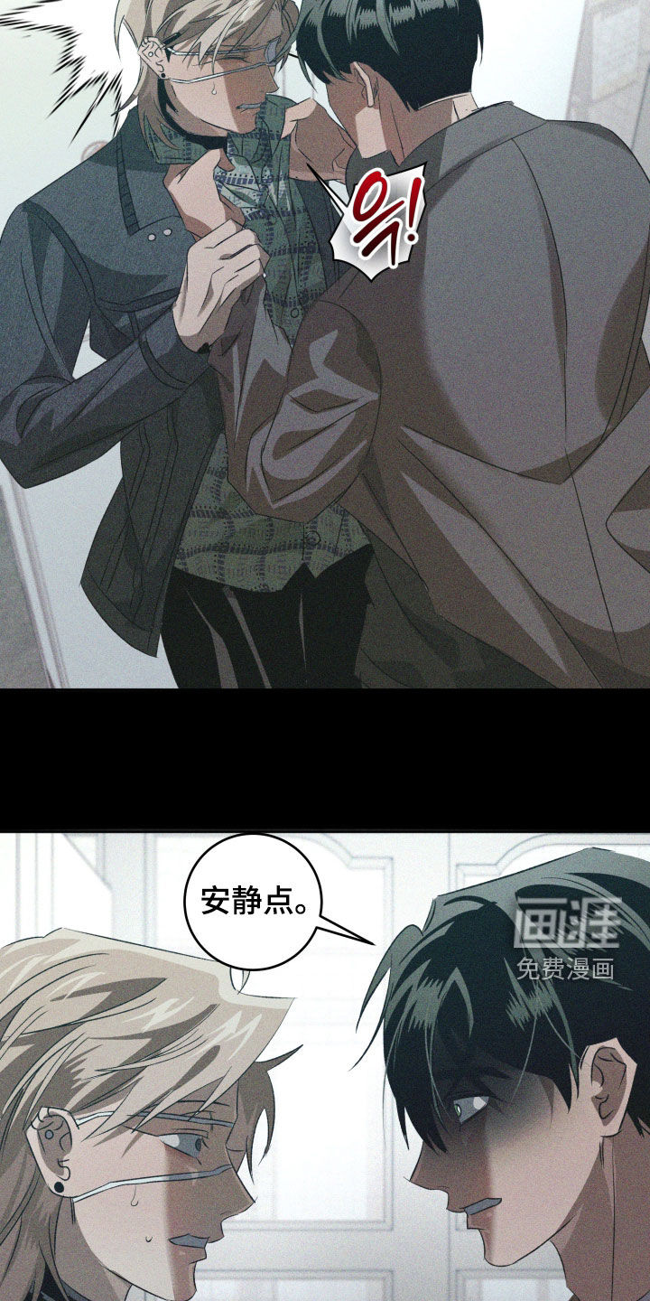 第48话10