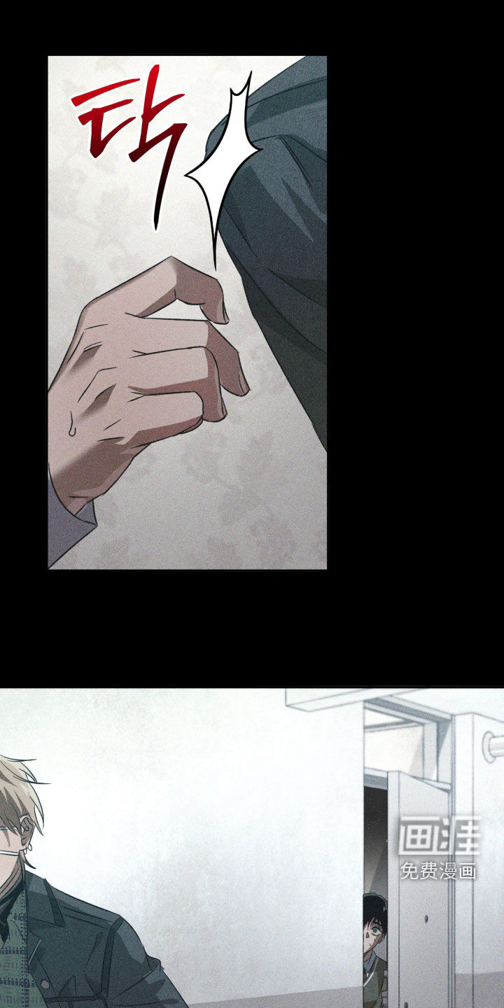 第47话20