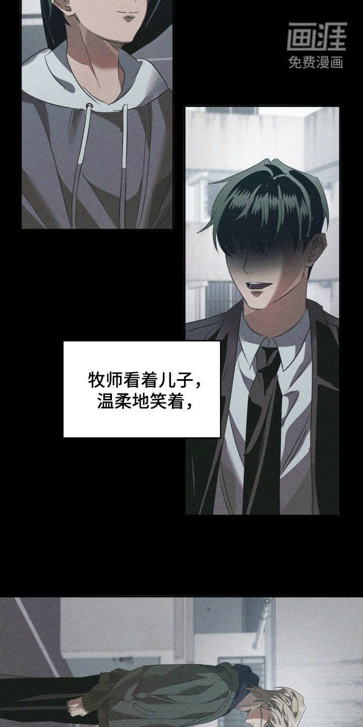 第47话1