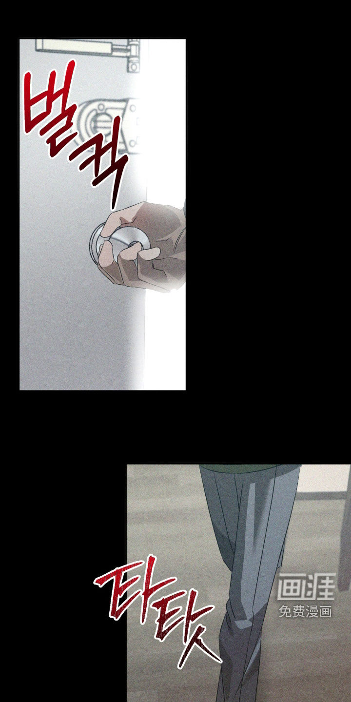 第47话16