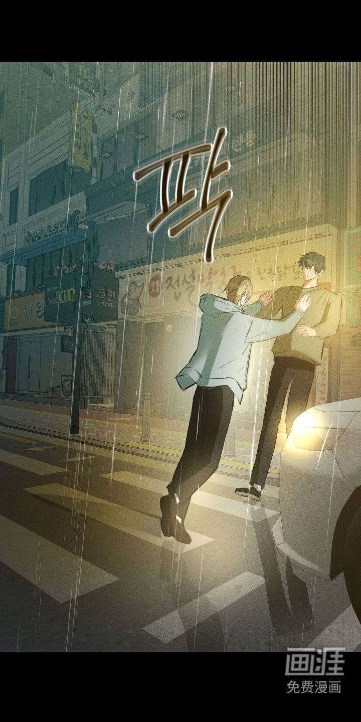 第50话19