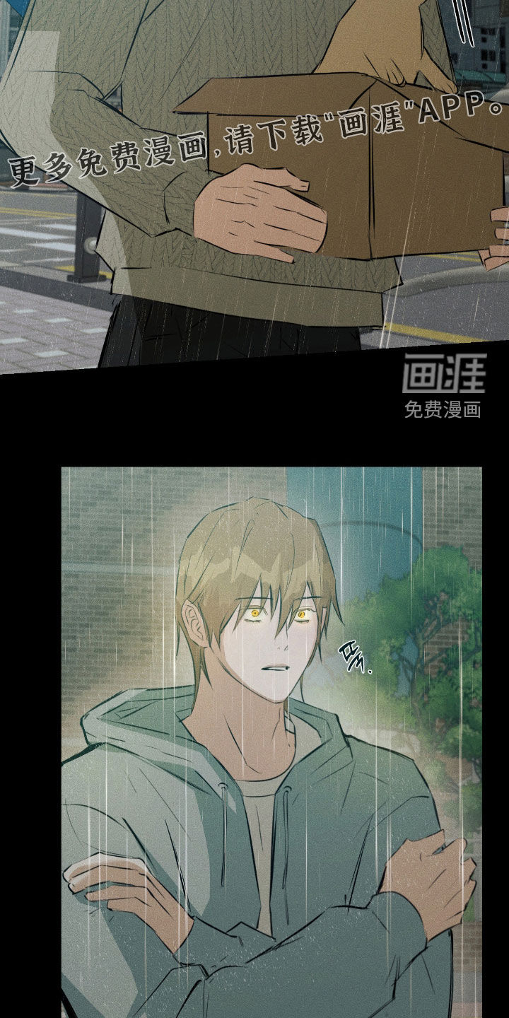 第50话5