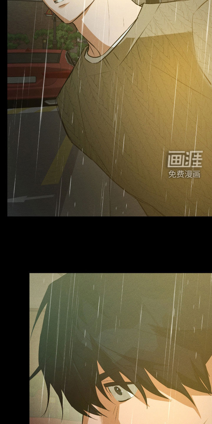 第50话17