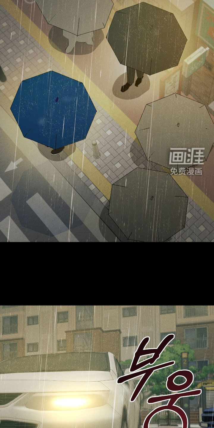 第50话13