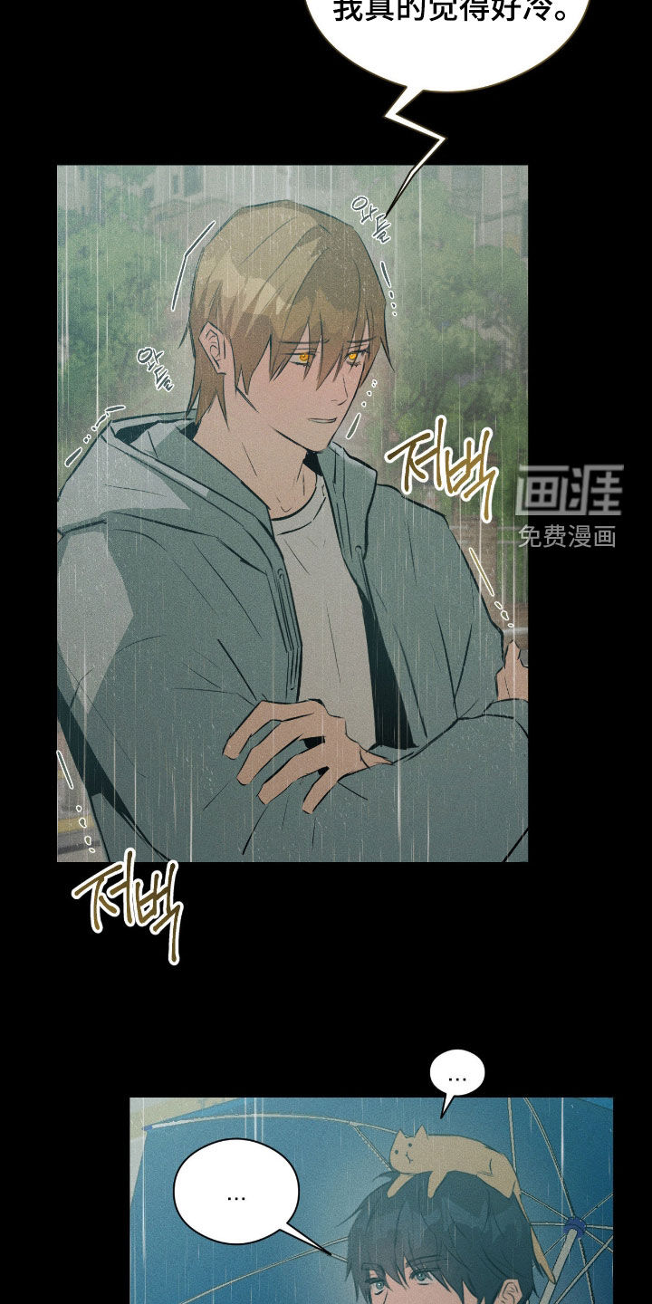 第50话2