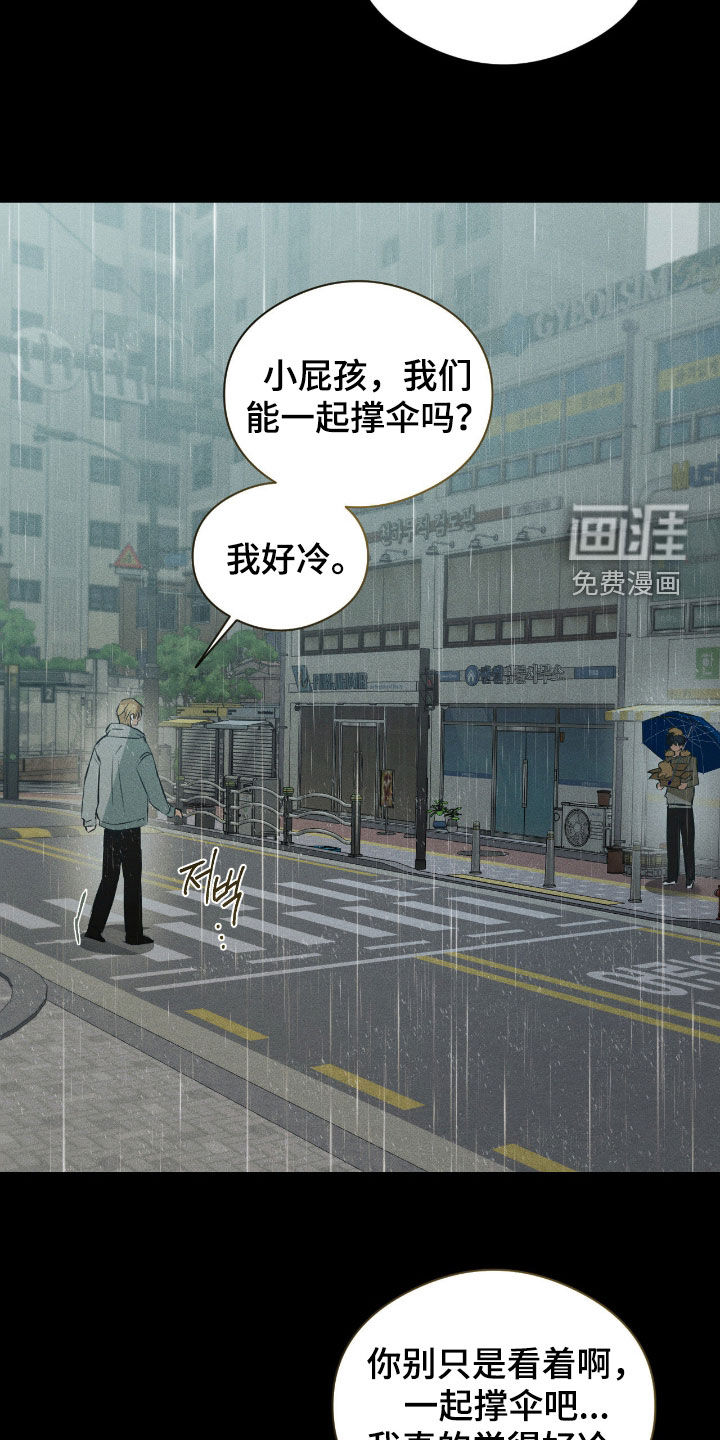 第50话1
