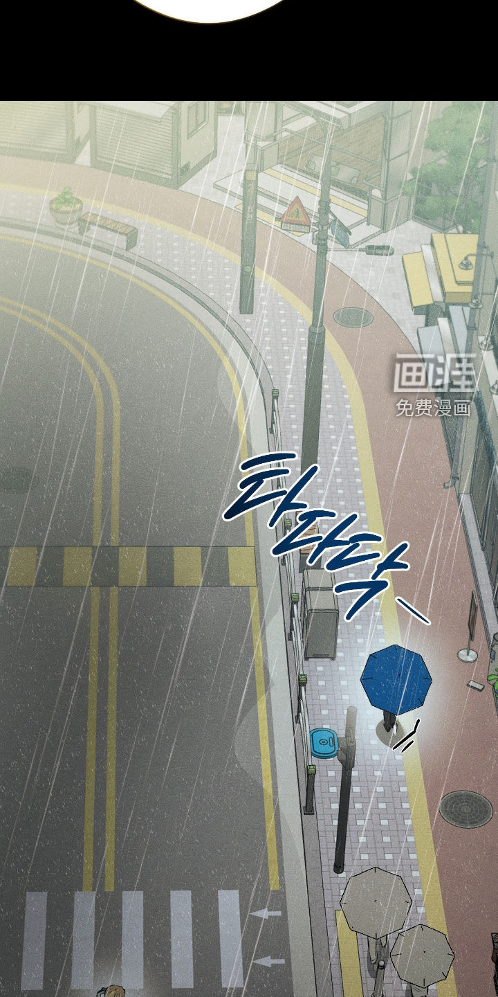第50话7