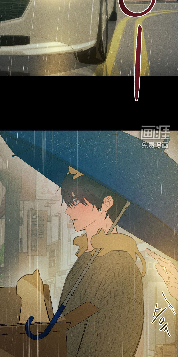 第50话14
