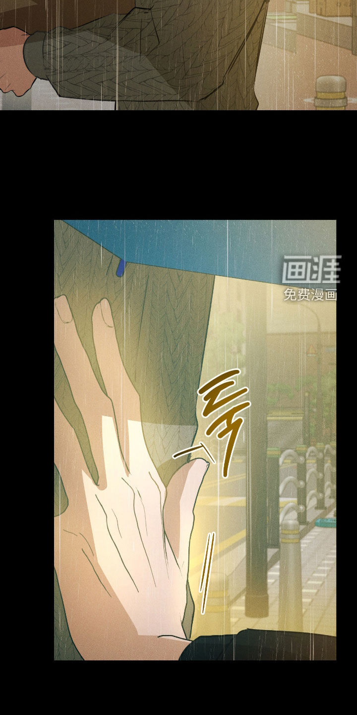 第50话15