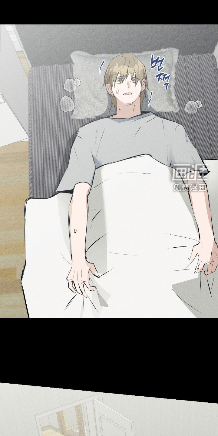 第49话8