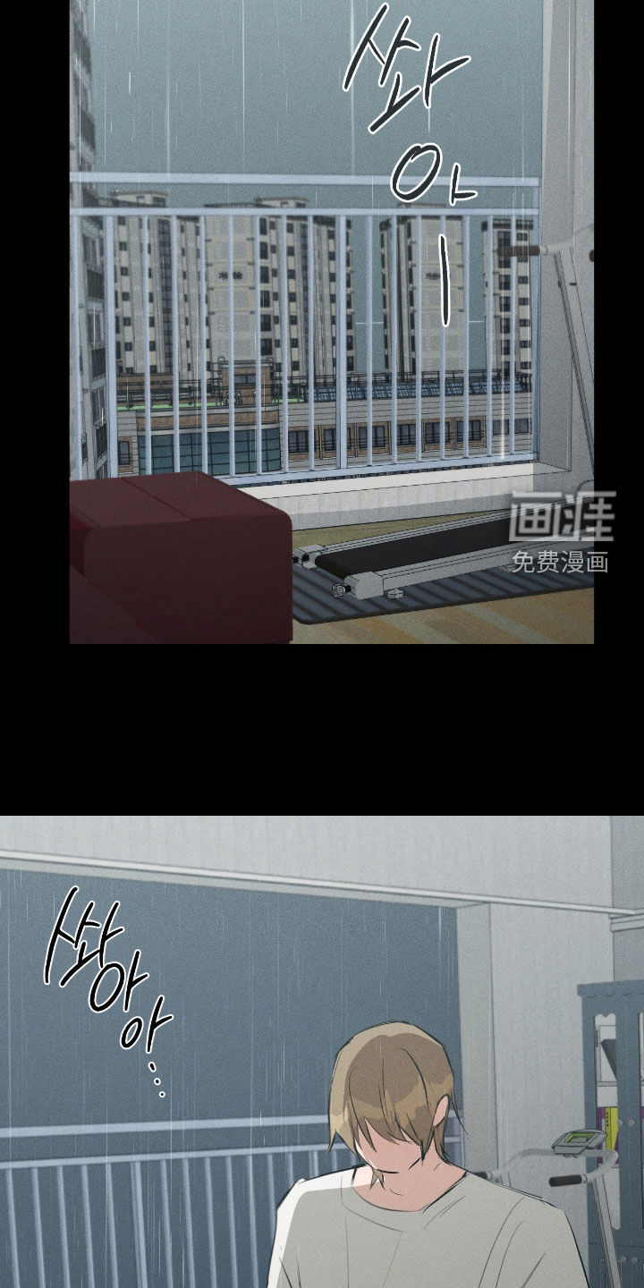 第49话12