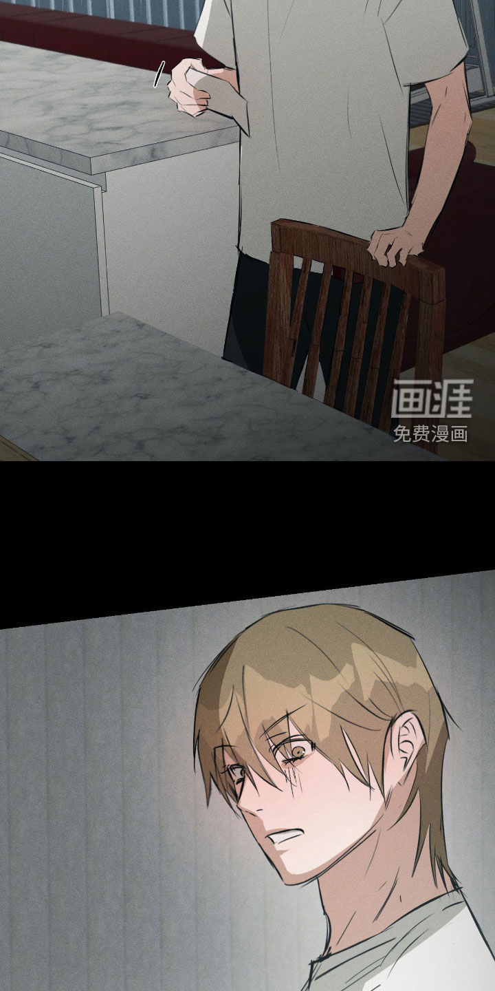 第49话13