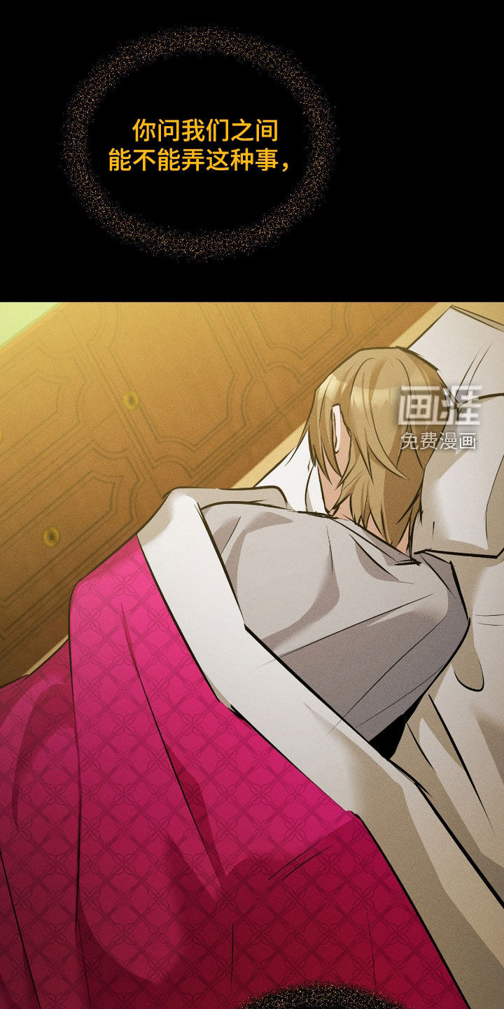 第49话0