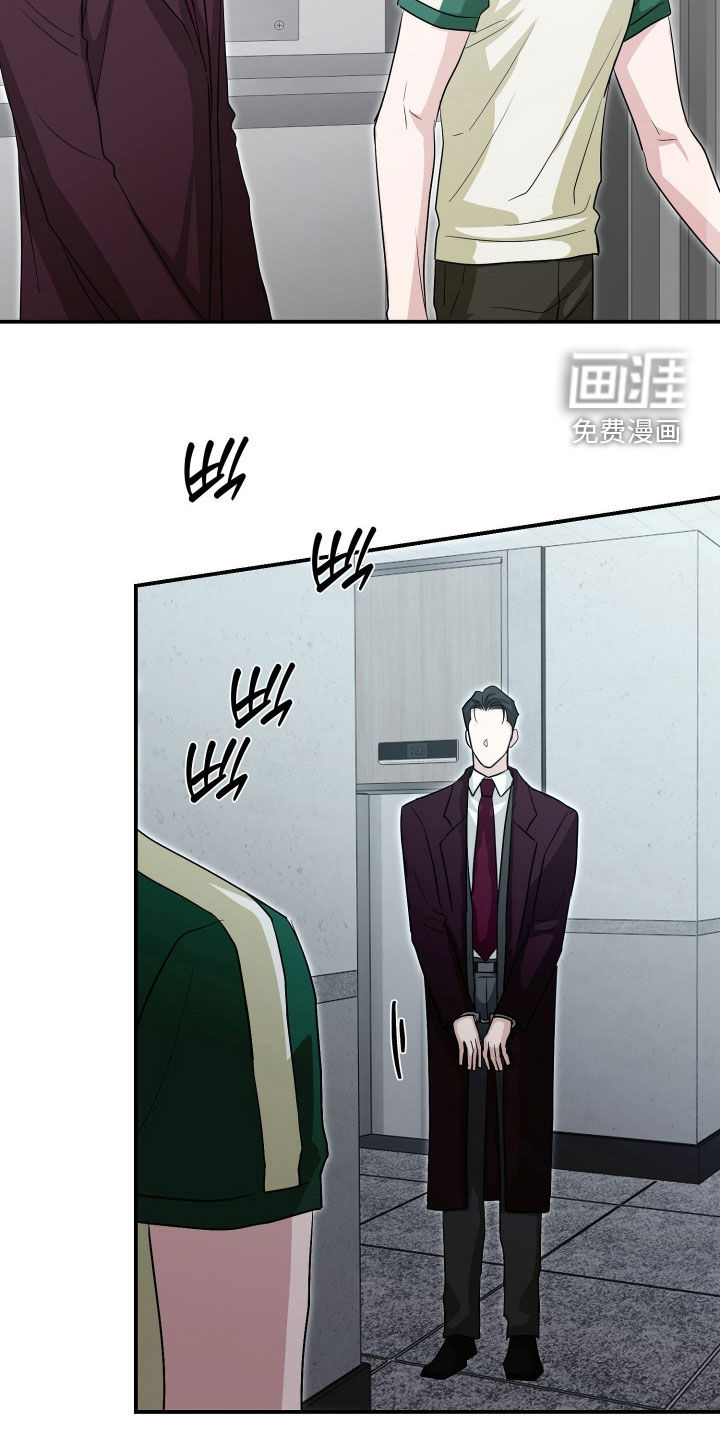 第42话7