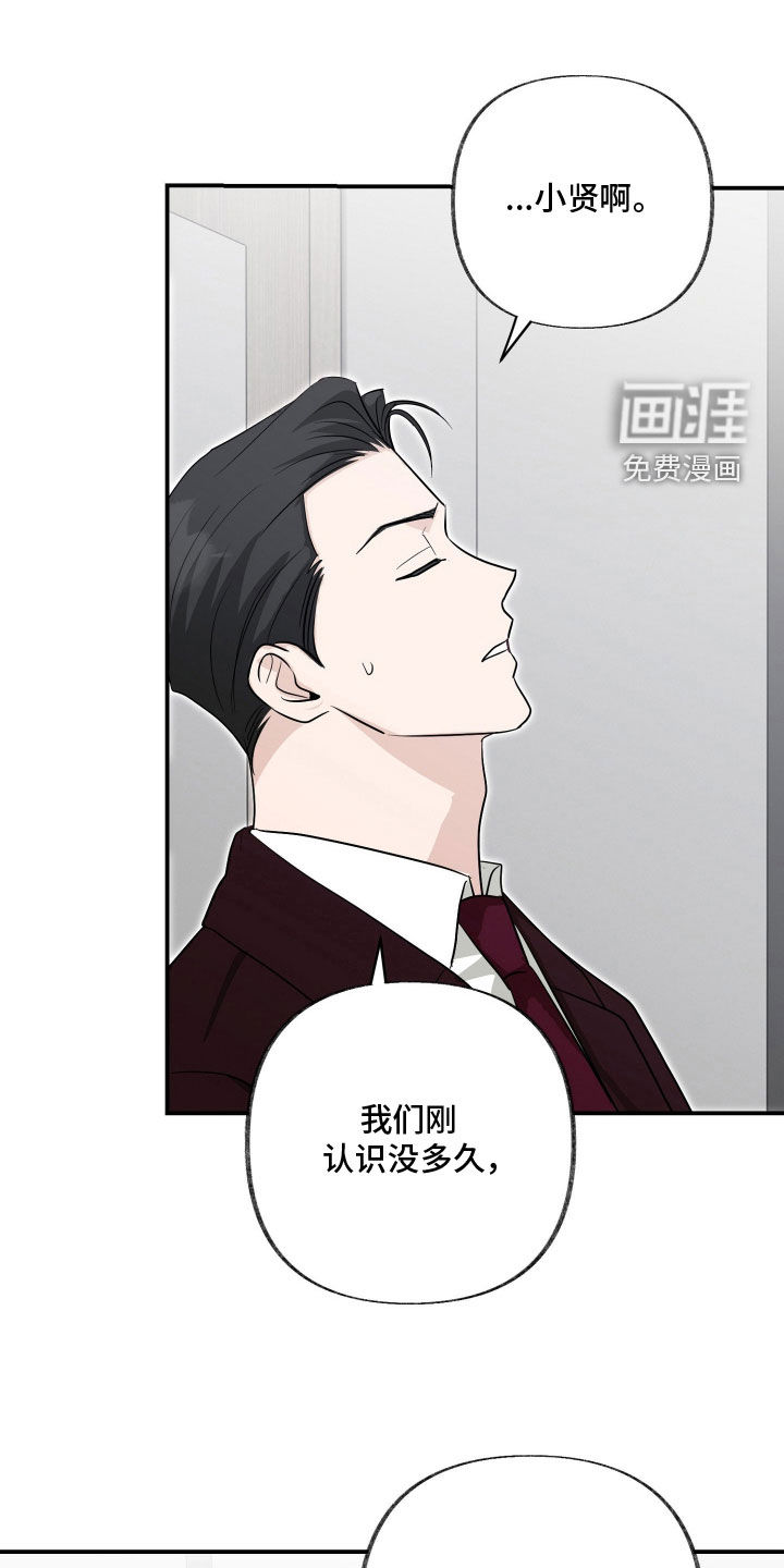 第42话0