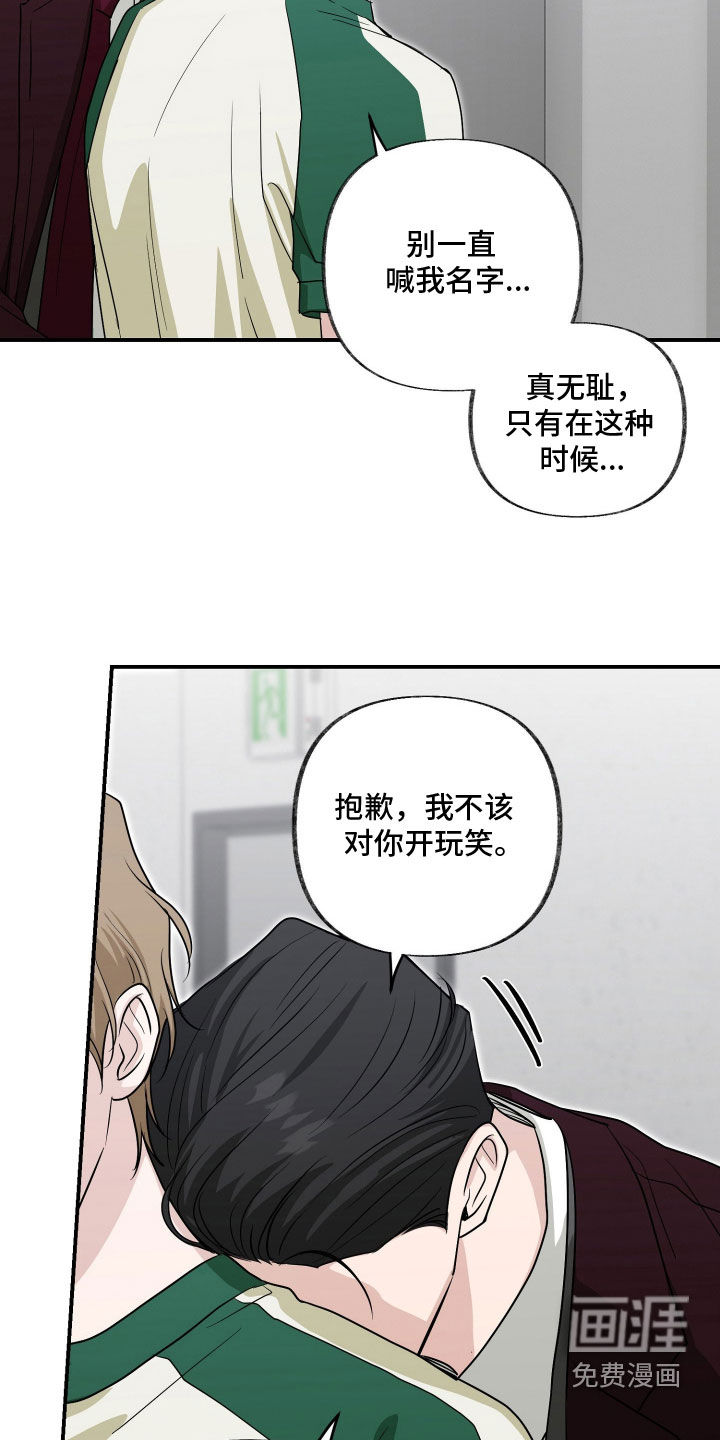 第41话1