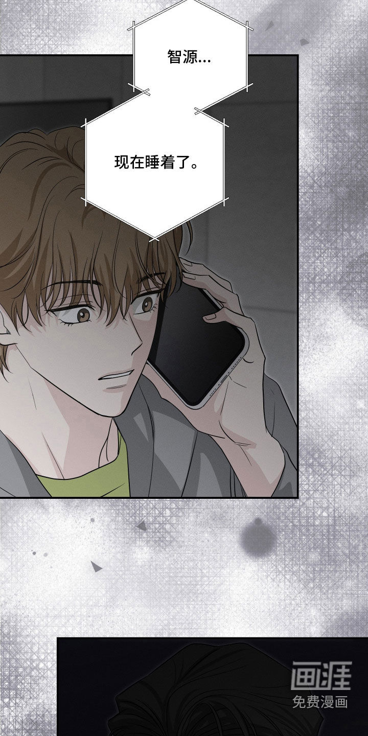 第41话3