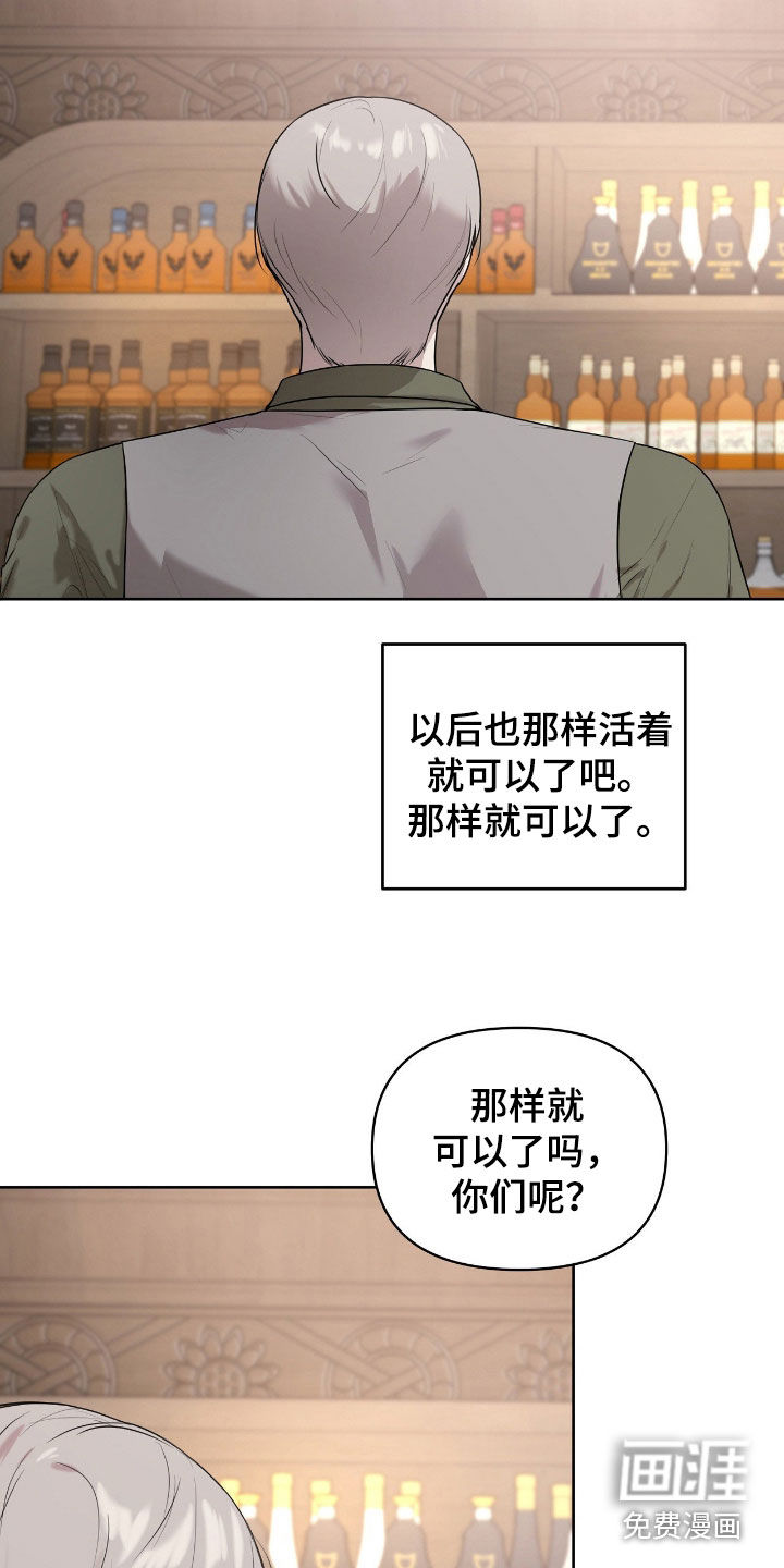 第58话1