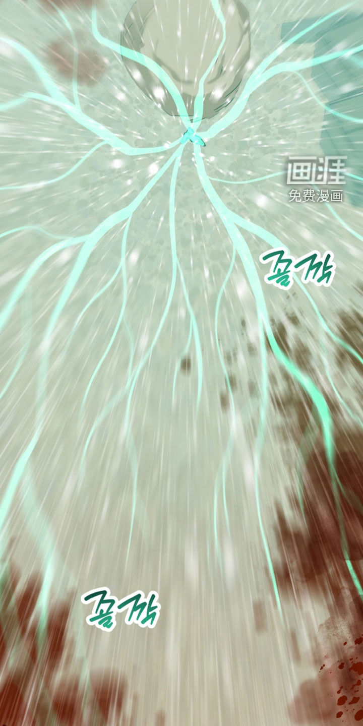 第86话1