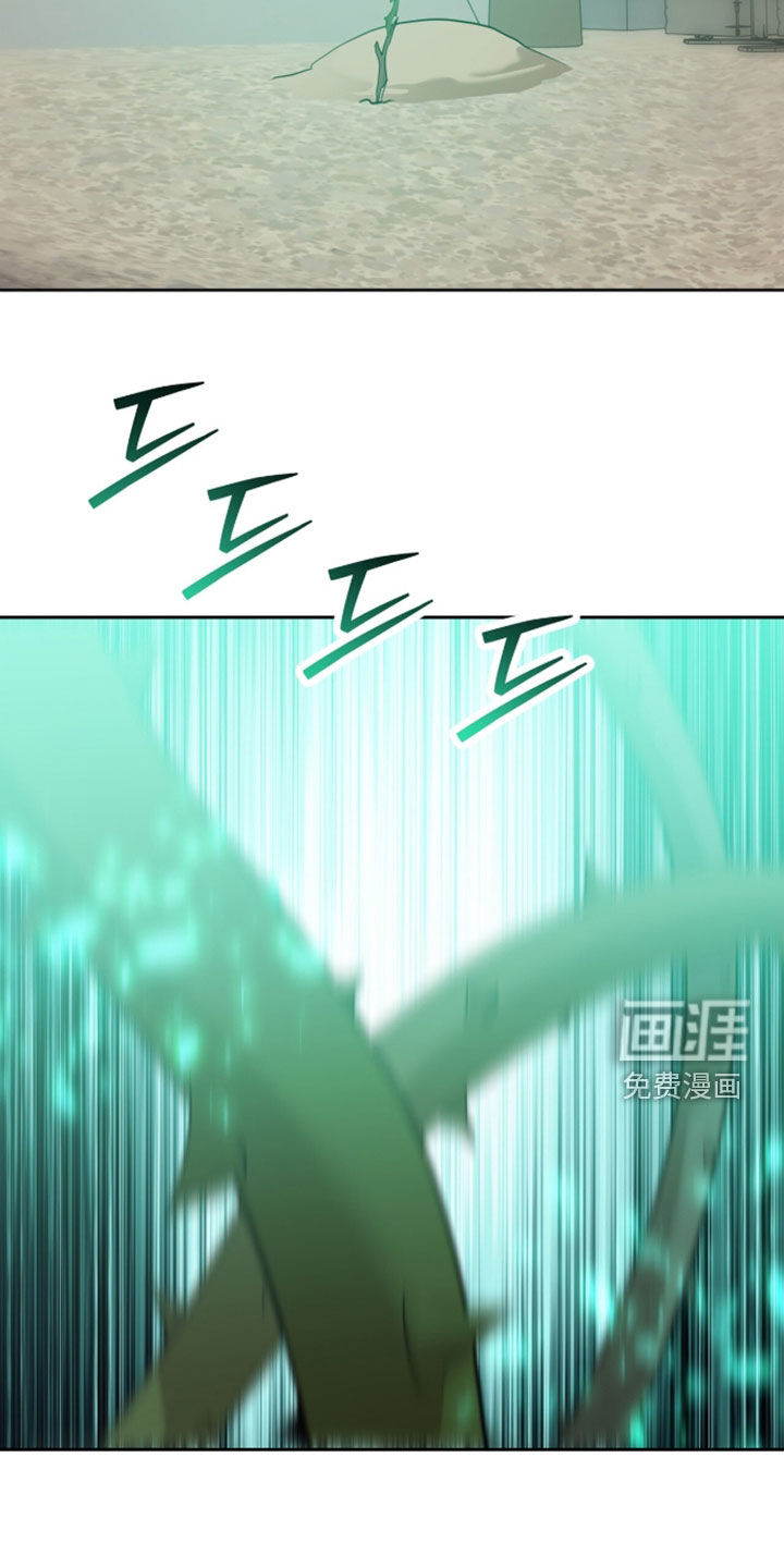 第86话22