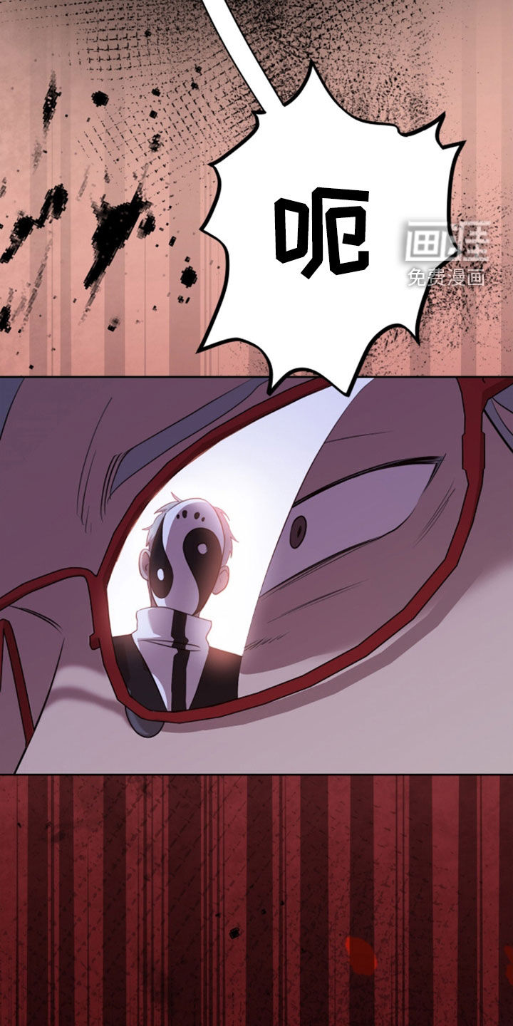 第86话8
