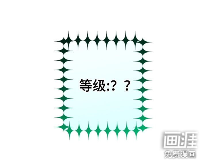 第86话40