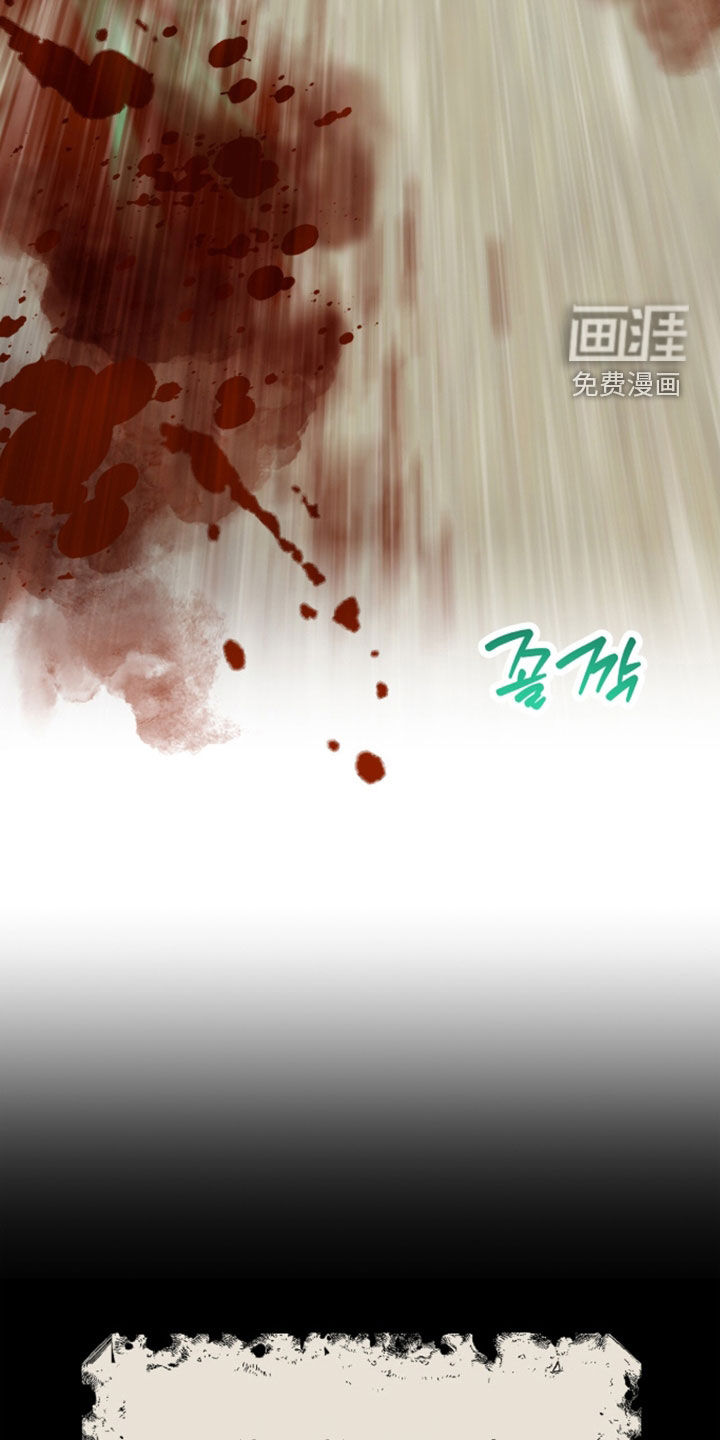 第86话2