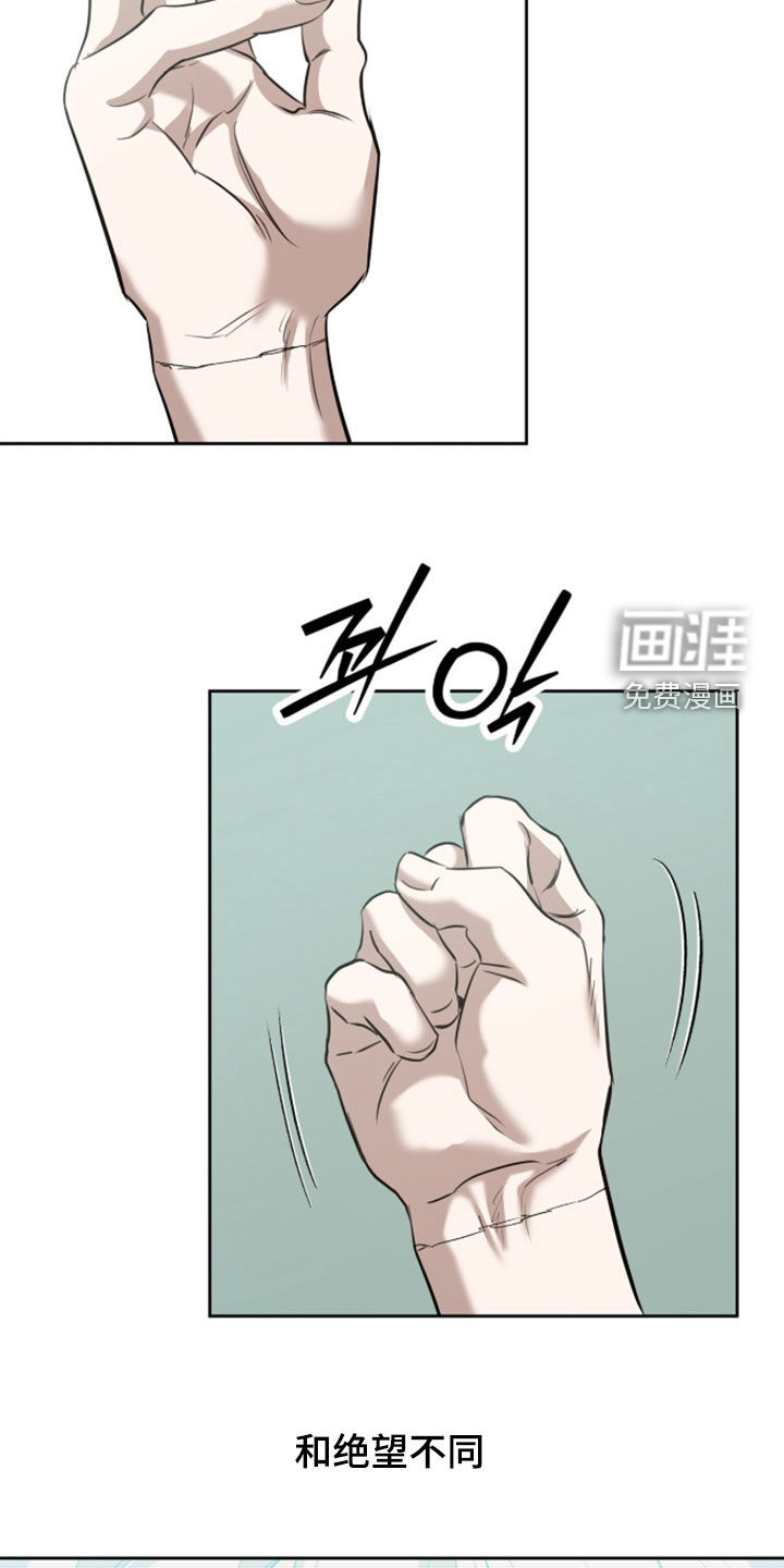 第86话37