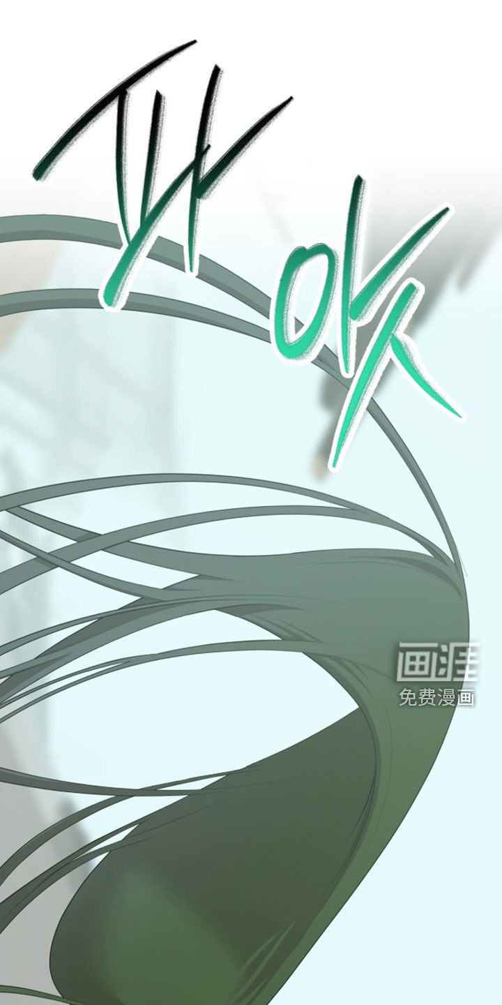 第86话32