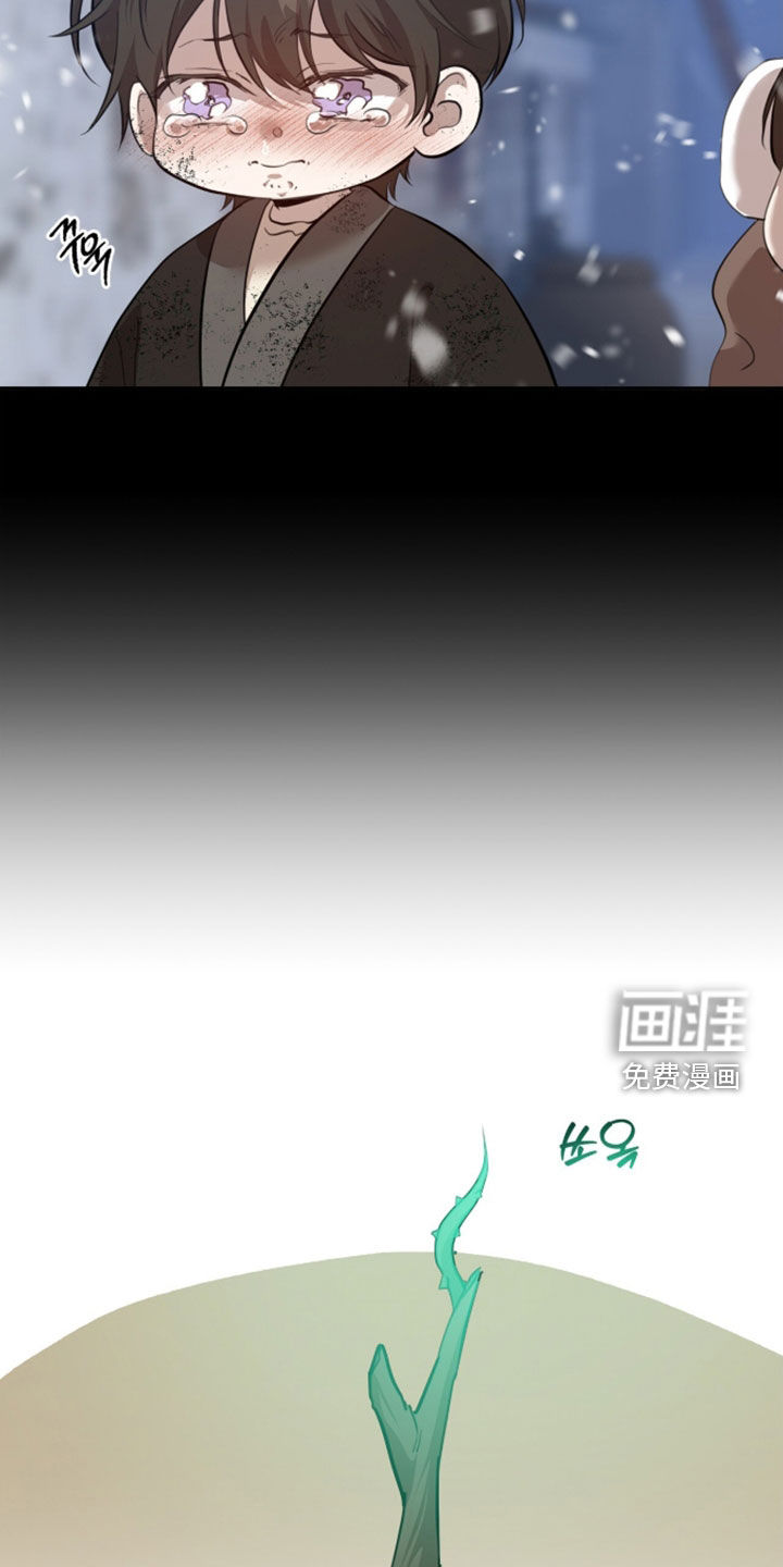 第86话18