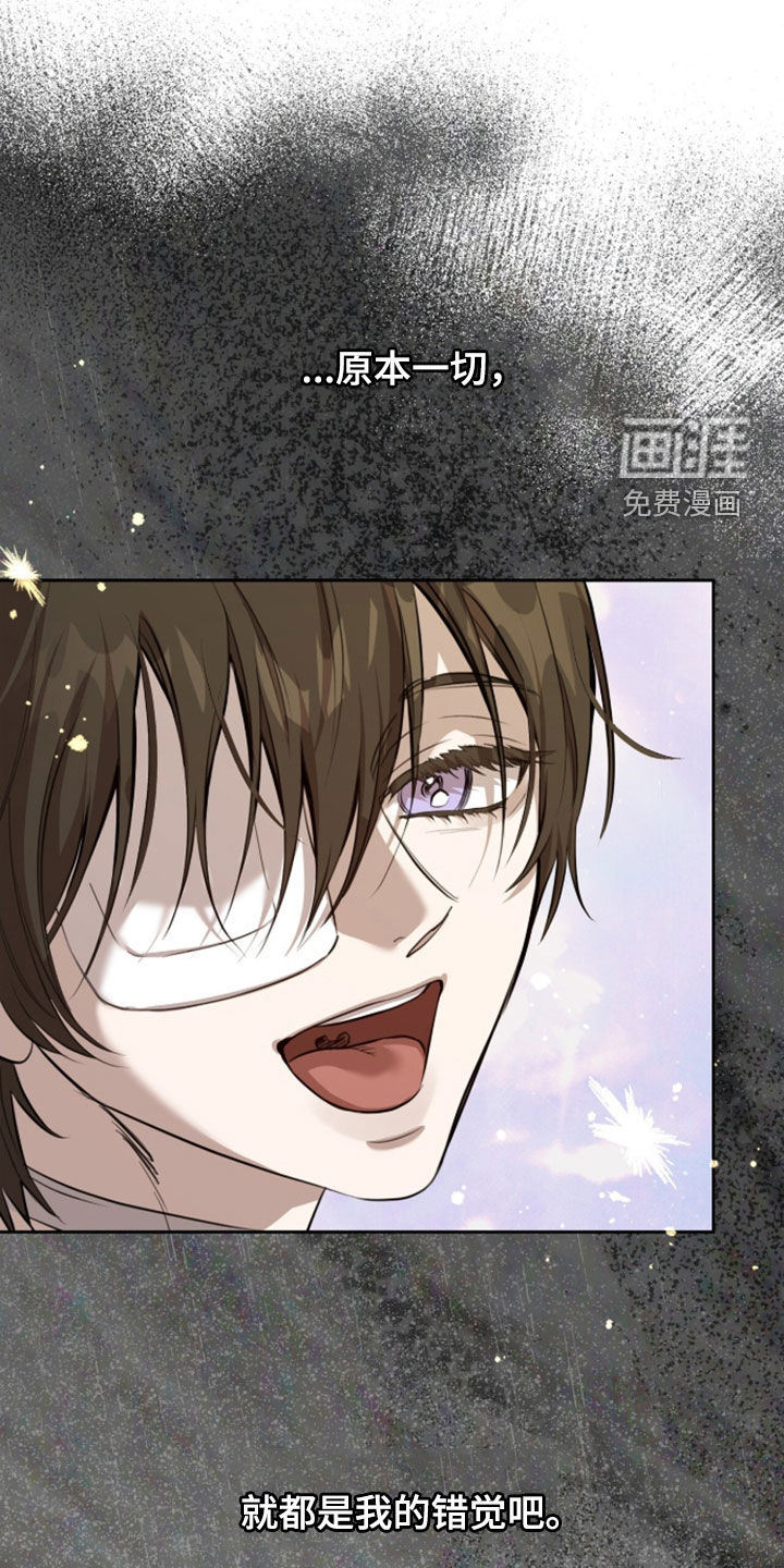 第85话13