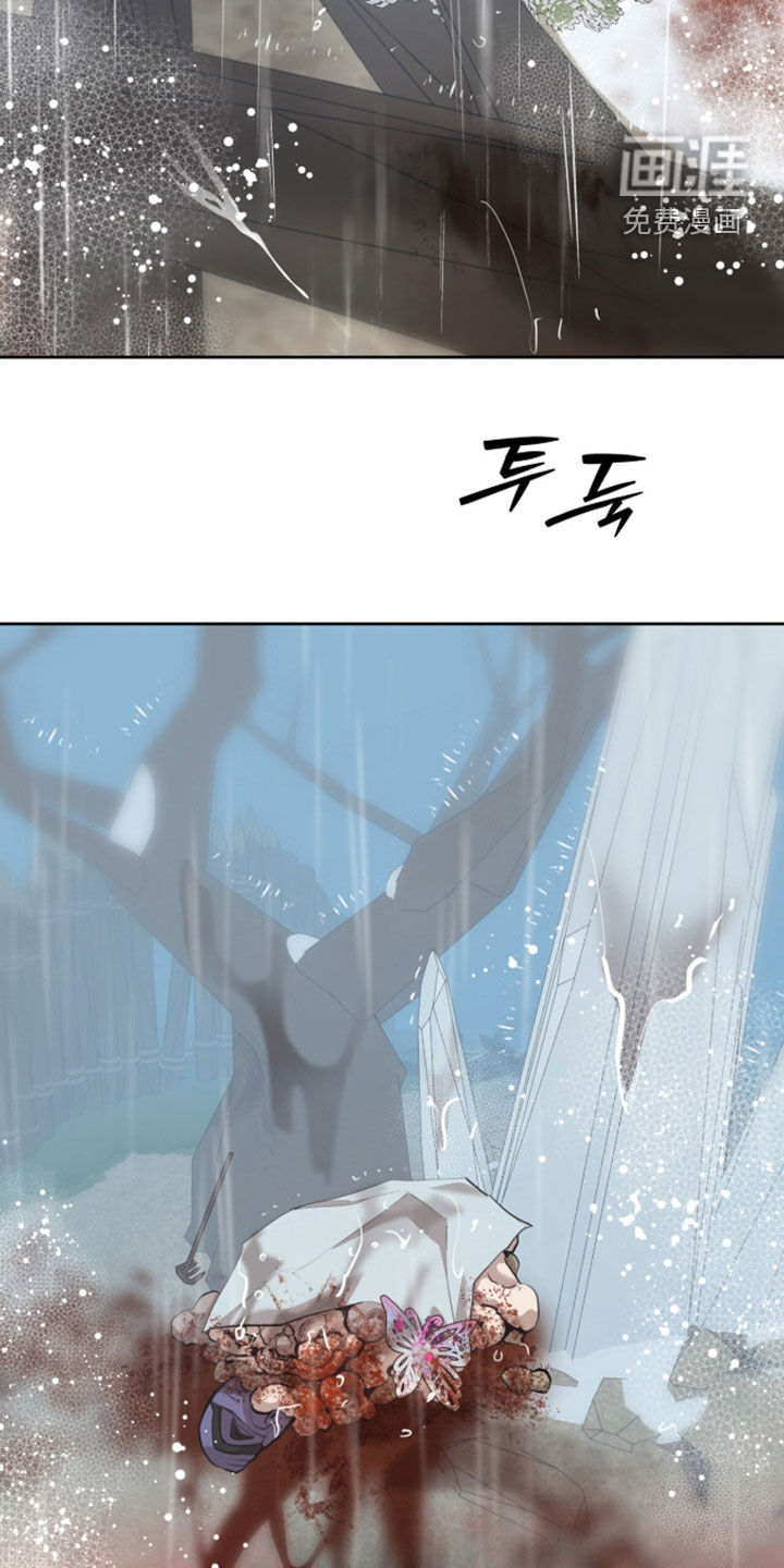 第85话26