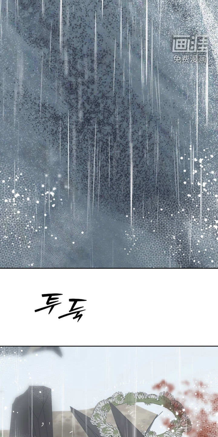 第85话25