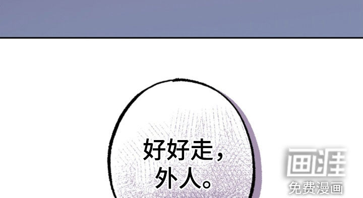 第85话19
