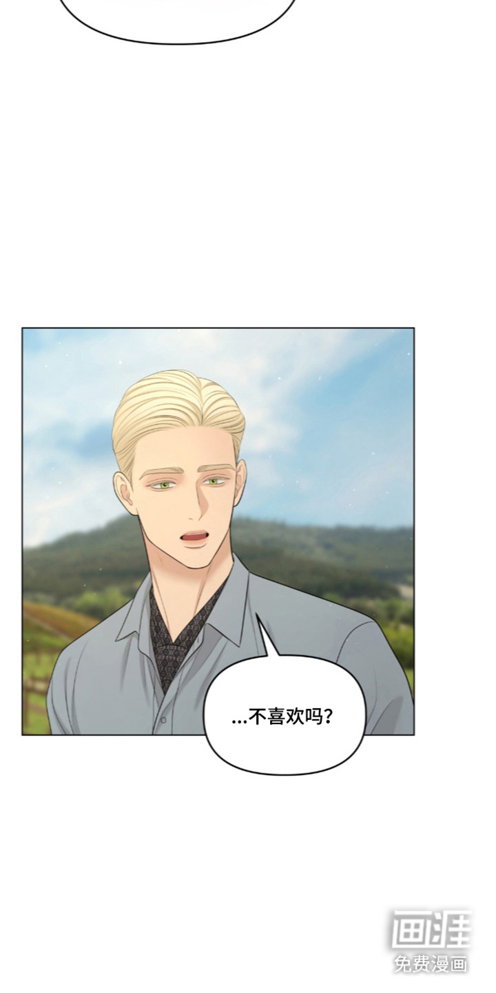 第120话16