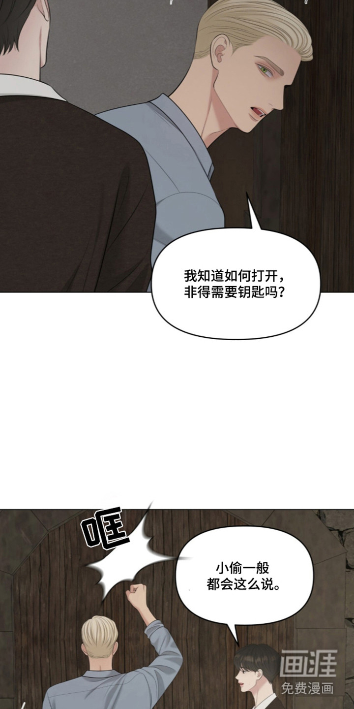 第120话23