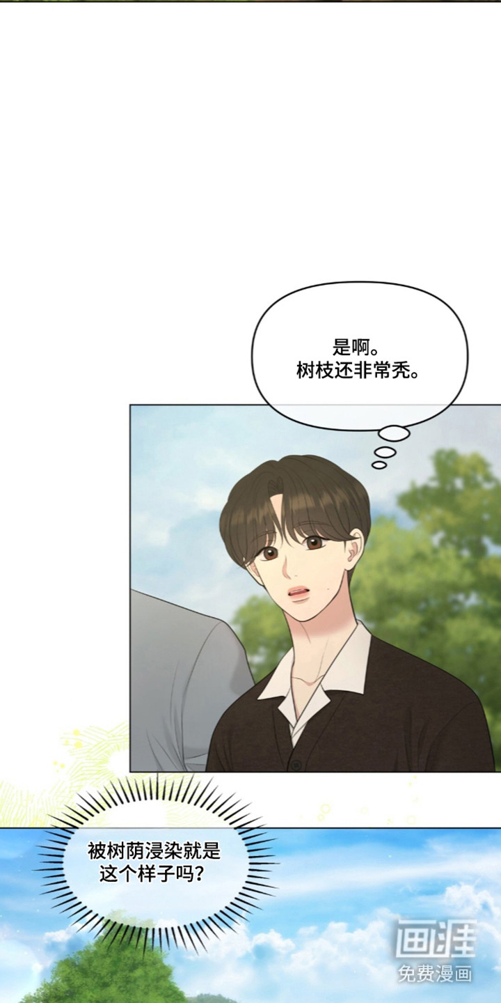 第120话13