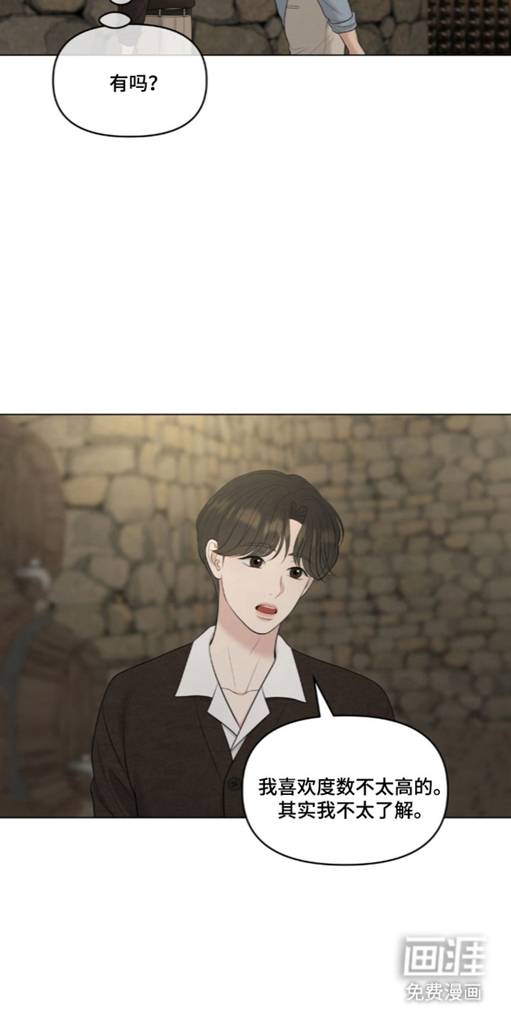 第120话27