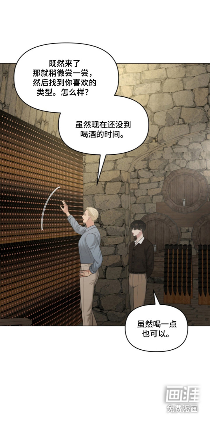 第120话28